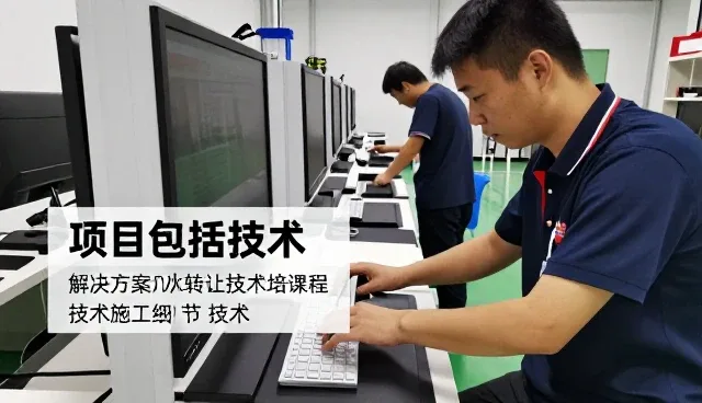 技术培训课程如何满足现代实验室环境需求